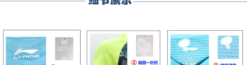 Chính hãng Li Ning bóng bàn quần áo nam giới và phụ nữ thể thao ngắn tay Châu Á Vô Địch thể thao cạnh tranh đội tuyển quốc gia bóng bàn quần áo giày bóng bàn trẻ em