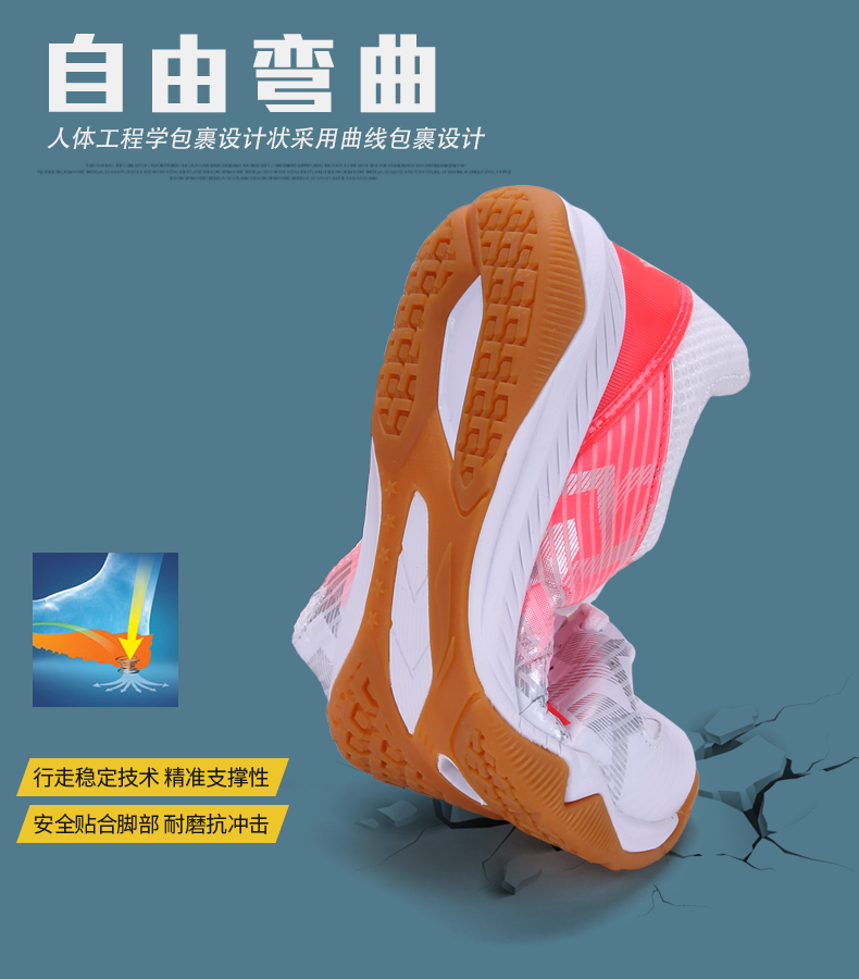 Giày bóng bàn Li Ning 2018 đội tuyển quốc gia tài trợ Giải vô địch bóng bàn thế giới Giày nữ có dây buộc phía dưới thoáng khí Giày thể thao APPM004 giày the thao nam