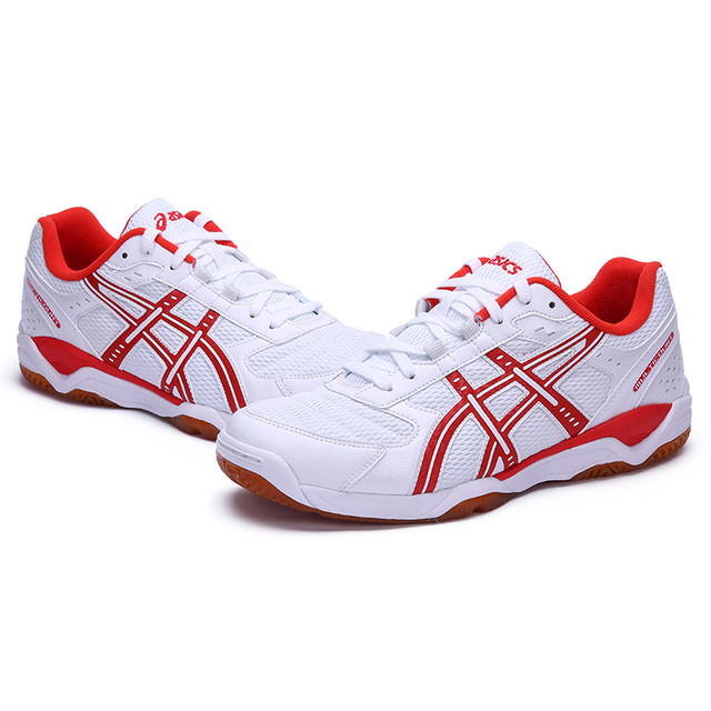 non slip shoes asics