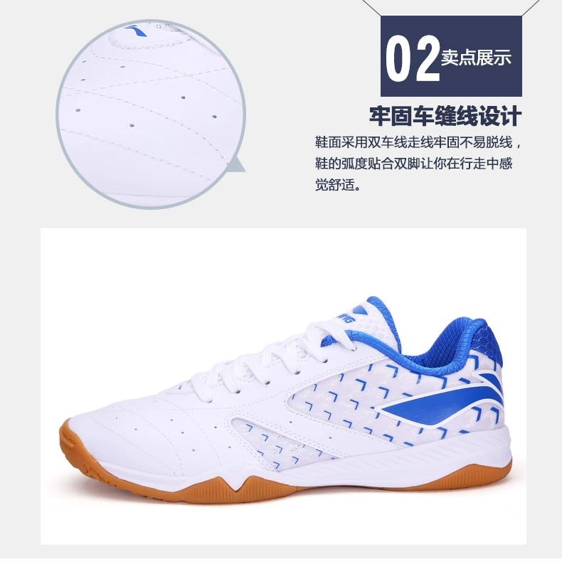 Giày bóng bàn Li Ning 2018 Đội tuyển quốc gia Asian Games đội tuyển quốc gia tài trợ giày gân bò nam chống trượt giày thể thao APPM001 giày bóng bàn Xiom