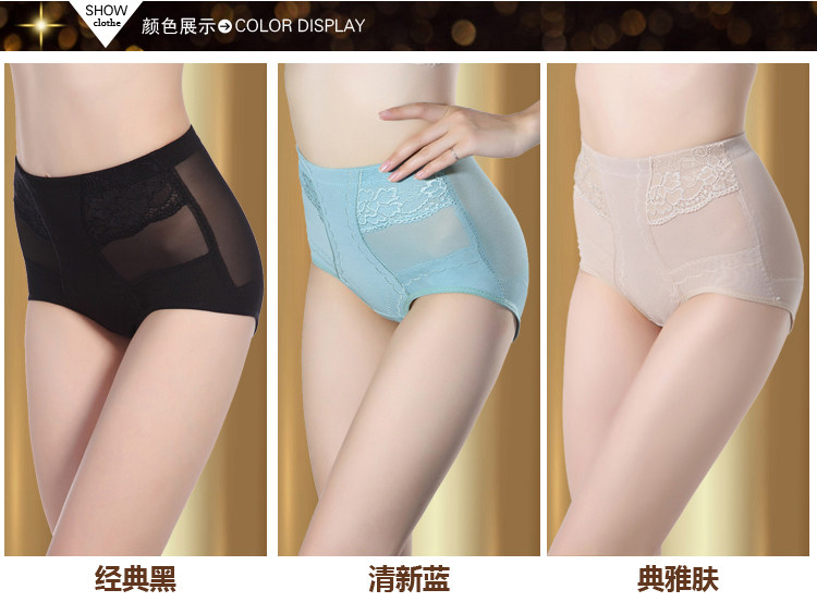 body amincissant GUOSTX luxueux en polyester - Ref 676907 Image 9