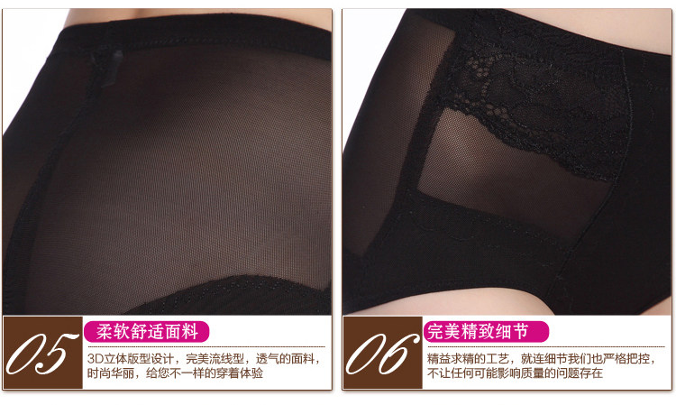 body amincissant GUOSTX luxueux en polyester - Ref 676907 Image 25