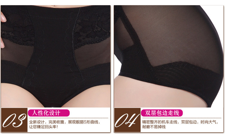 body amincissant GUOSTX luxueux en polyester - Ref 676907 Image 24
