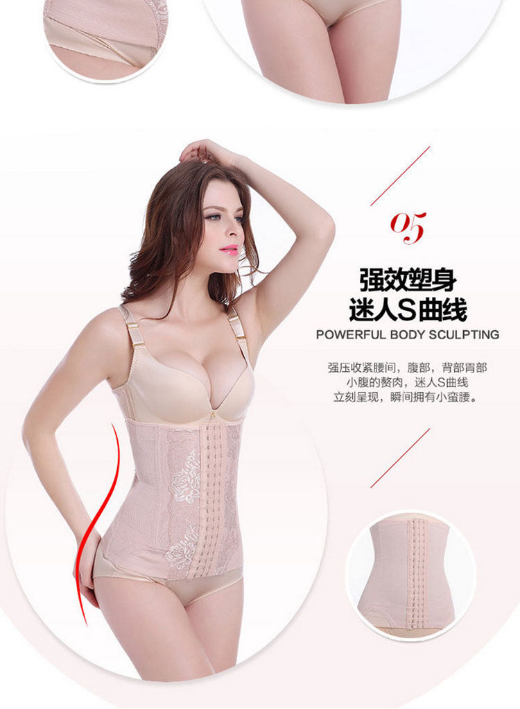 Corset luxueux en nylon - Ref 671105 Image 18