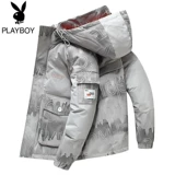 Playboy, демисезонный пуховик, трендовая короткая куртка, коллекция 2021