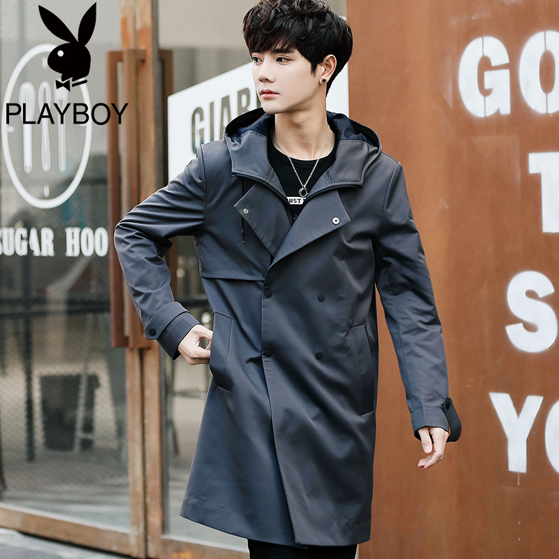 Blouson homme PLAYBOY     manches longues - Ref 3118540 Image 3
