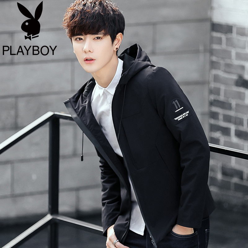 Blouson homme PLAYBOY     manches longues - Ref 3118736 Image 1