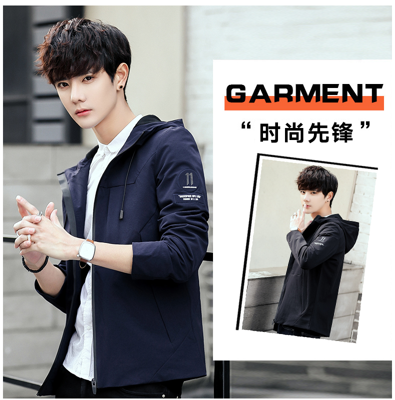 Blouson homme PLAYBOY     manches longues - Ref 3118736 Image 13