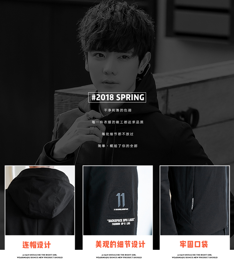 Blouson homme PLAYBOY     manches longues - Ref 3118736 Image 11