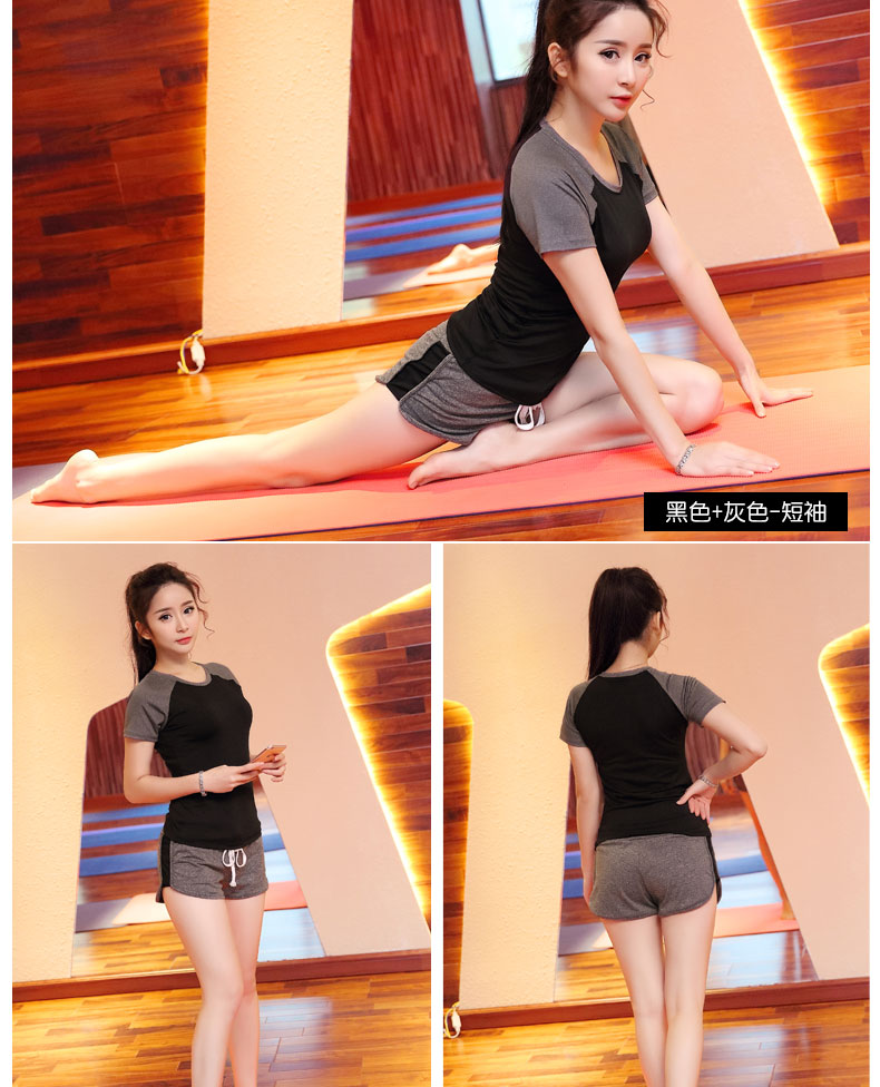 Aussie 2018 thu đông mới áo thun mỏng khô nhanh mới tập gym chạy bộ đồ thể thao yoga quần áo nữ thảm tập