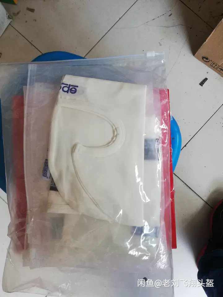 Car fireproof racing headgear Touring car racing fireproof headgear Professional racing fireproof headgear Flame retardant headgear