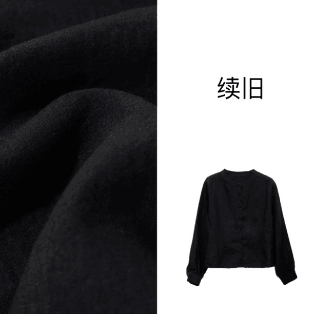 Black Hemp Spring and Autumn Casual Shirt, Comfortable, Breathable and Cool 24218