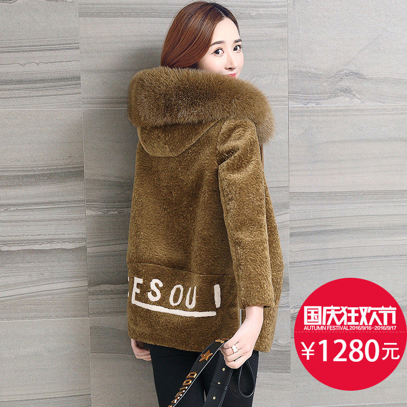 Manteau de fourrure femme - Ref 3173344 Image 1