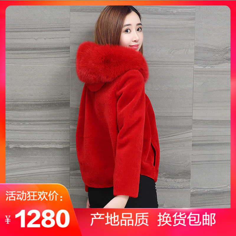 Goat Cut Suede Leather Grass Women's Clothing Jacket 2022 Winter New Short Sheet Henning Wool Big Coat Fox Fur Collar