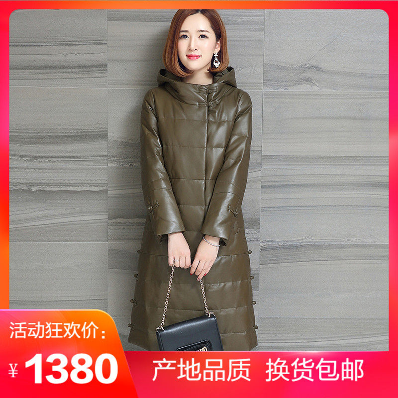 2021 autumn and winter new leather down jacket women's medium and long version of the coat coat Haining women's leather clothing hooded fur thick