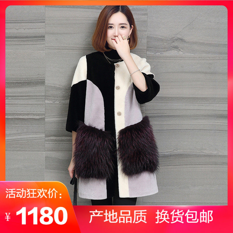 2022 Autumn Winter New Sheep Cut Fleece Leather Grass Integrated Coat Lady Midlength Version Henning Wool Coat Windcoat Jacket