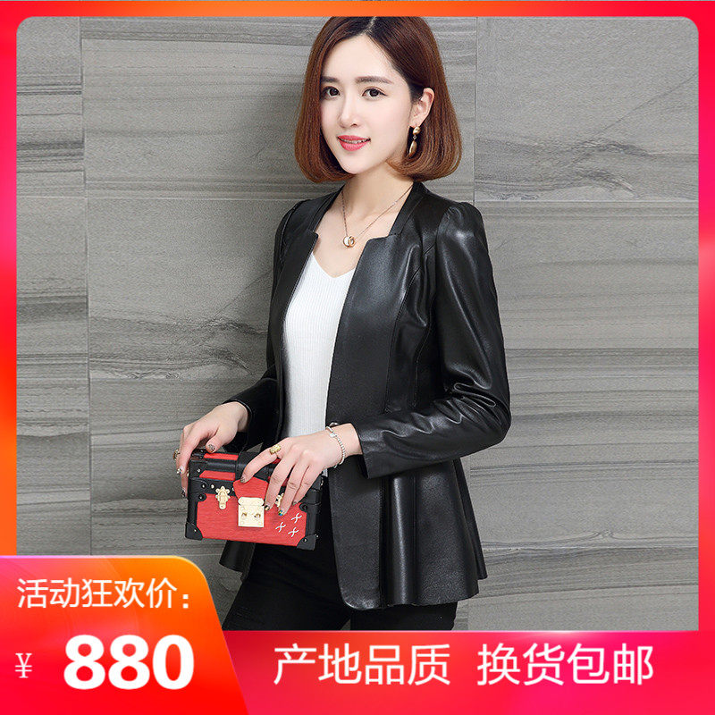2022 spring and autumn new Haining genuine leather jacket women's short slim fit sheepskin jacket small suit skirt skirt coat single