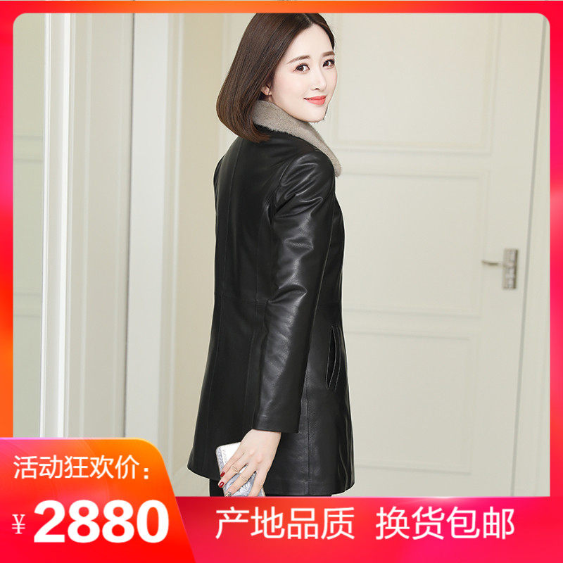 Genuine leather clothing women's body fur one mink inner urchin Haining fur coat jacket autumn and winter new jacket