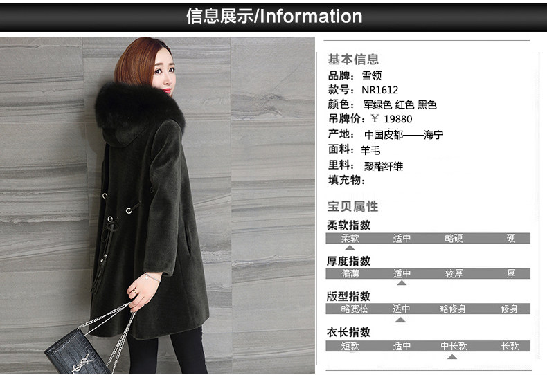 Manteau de fourrure femme - Ref 3174751 Image 7