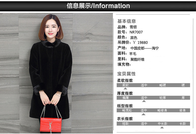 Manteau de fourrure femme - Ref 3173582 Image 7