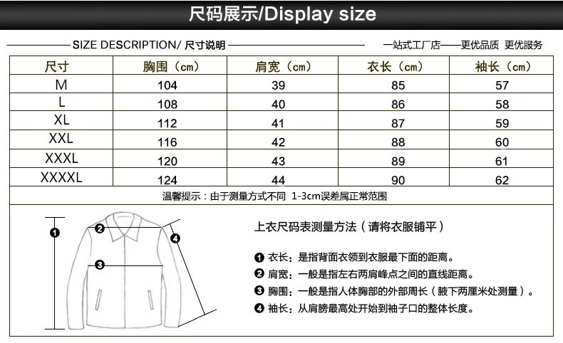 Manteau de fourrure femme - Ref 3173582 Image 9