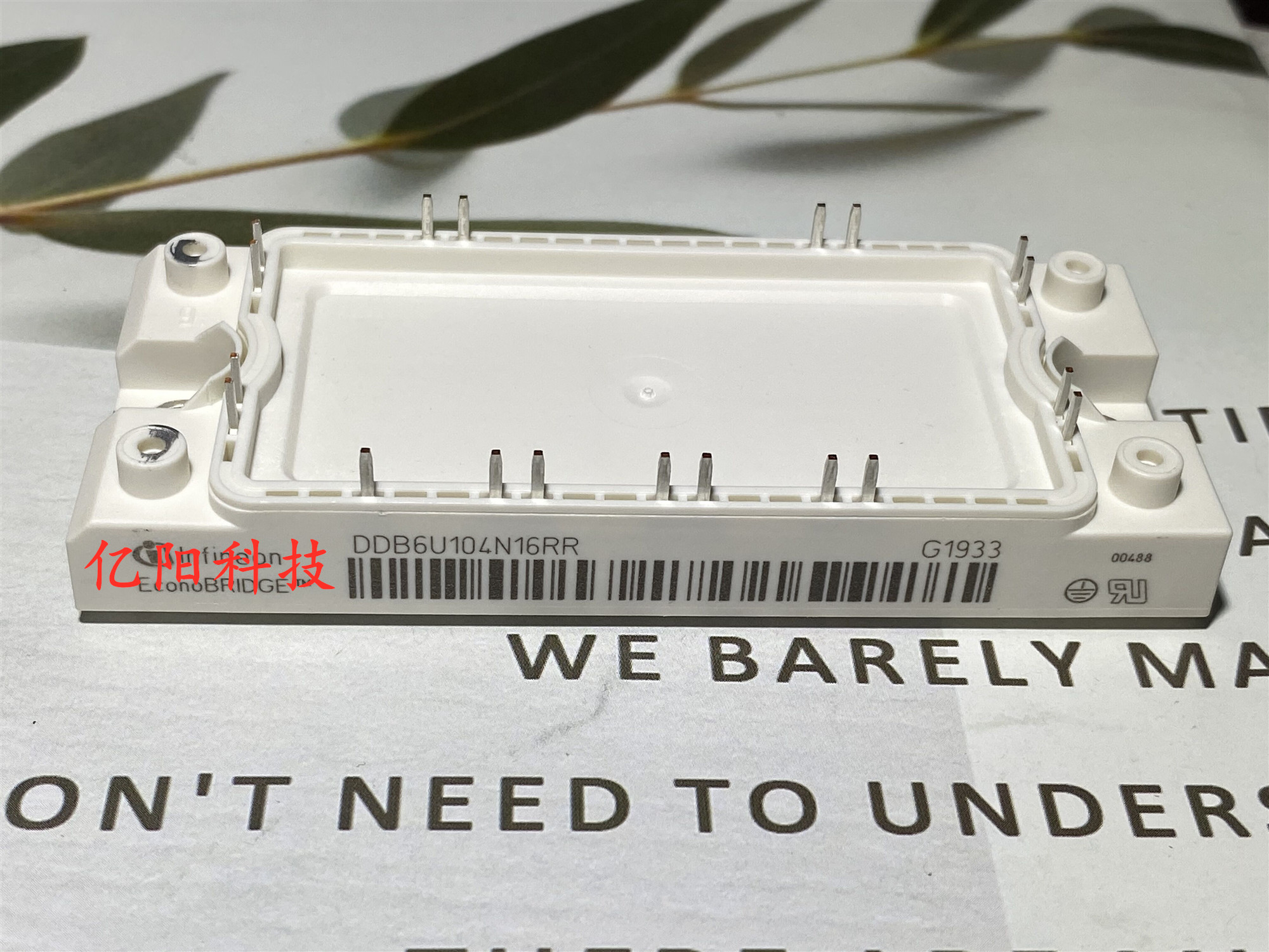 The new module of Oz frequency converter can be taken straight for DDB6U104N16RR DDB6U134N16RR