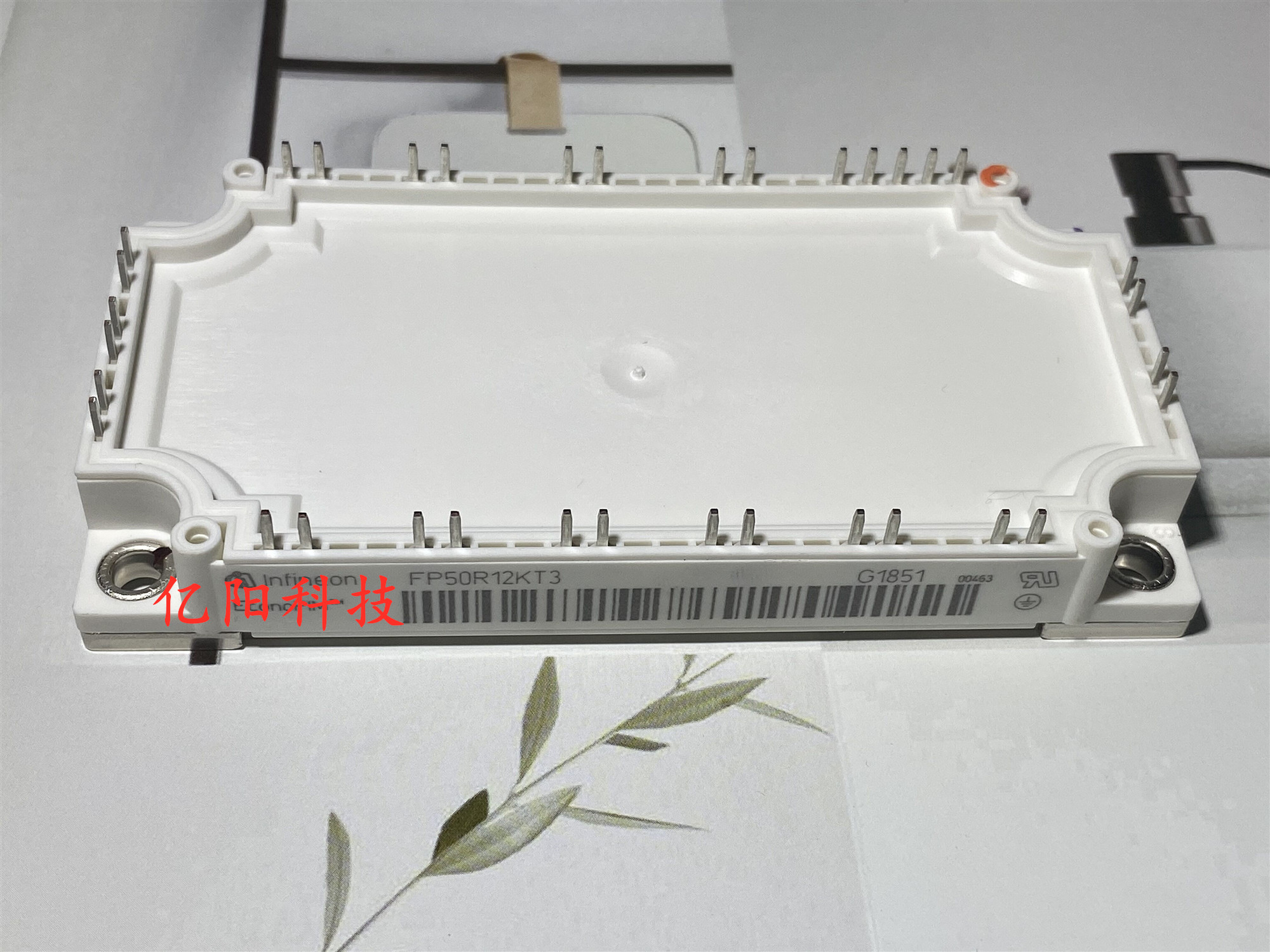 FP50R12KT3 FP50R12KT3 FP75R12KT3 FP40R12KT3 FP25R12KE3 new original set up for a straight shot 