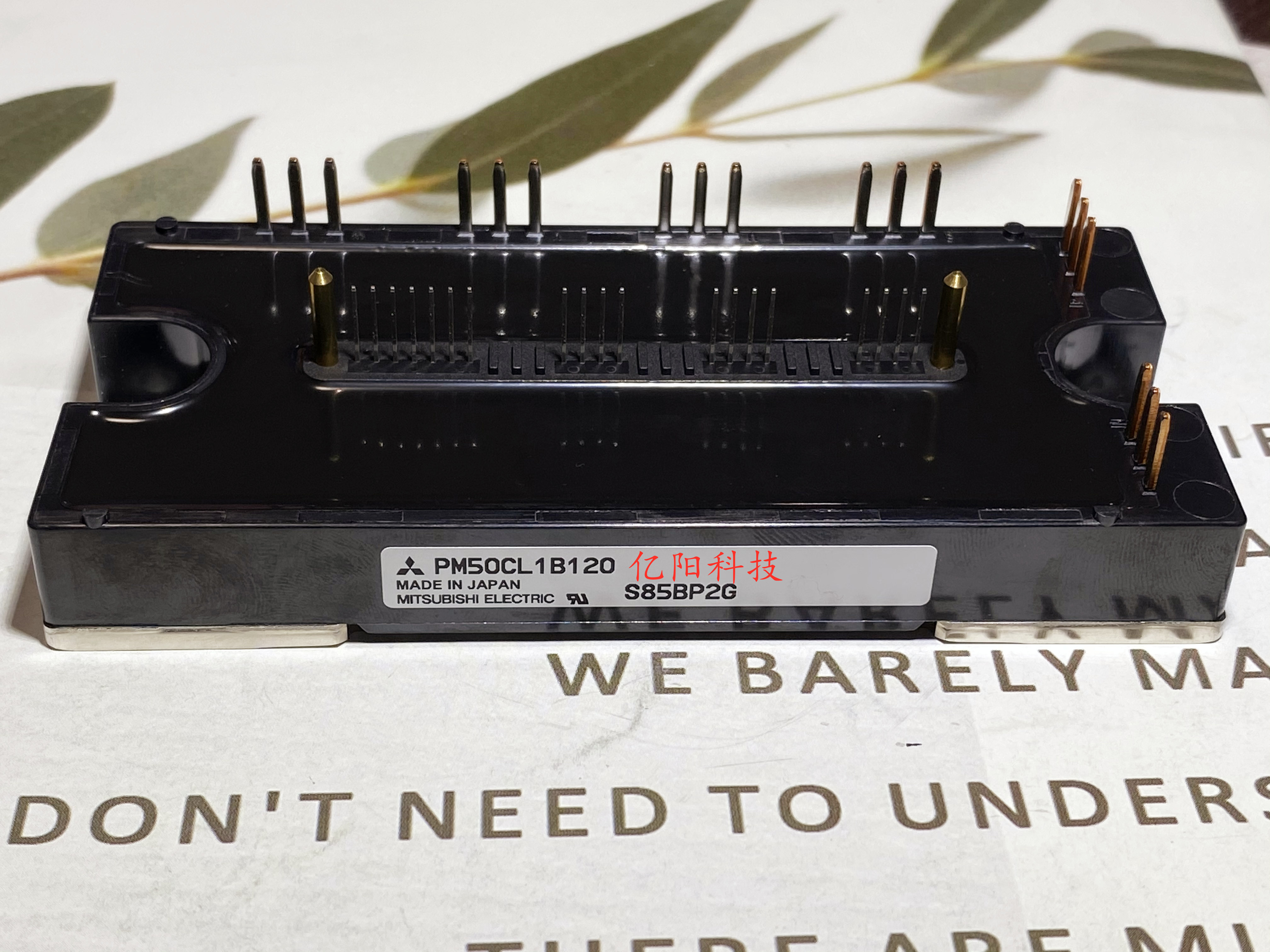 PM50RLB060 PM50RLB120 PM50CL1B120 PM75CL1B120 PM75RL1A120