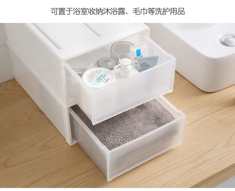 纳美嘉 抽屉式收纳盒 13L*2件 图3