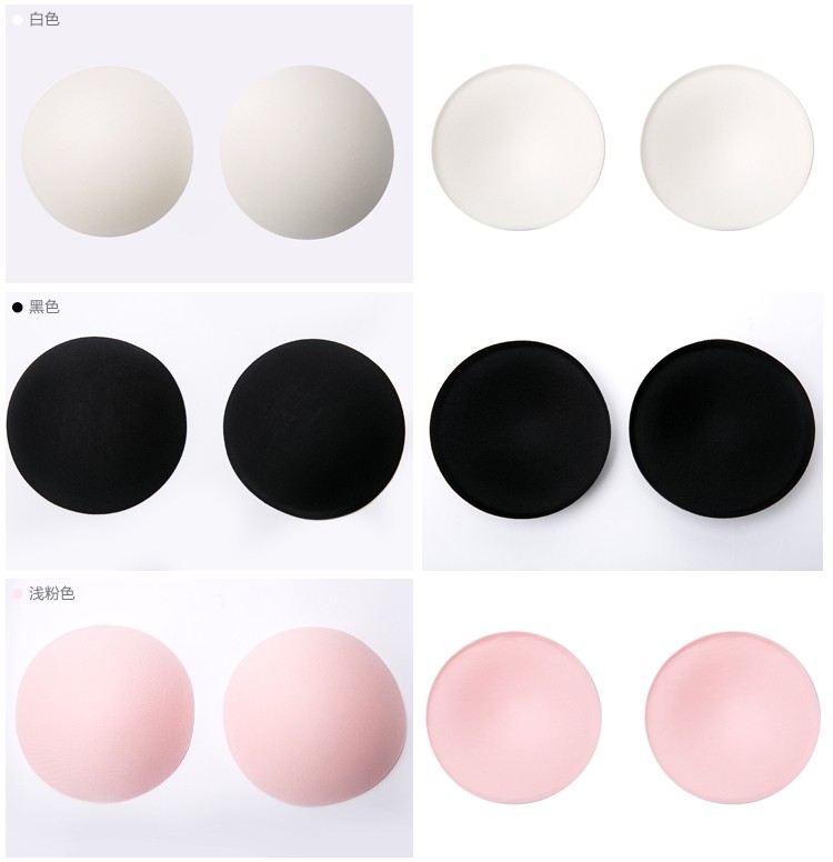 Pads pour soutien-gorge FIMAGE - Ref 824166 Image 7