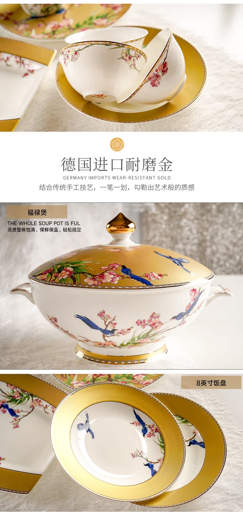 Yao hua ipads porcelain tableware suit to use chopsticks dishes hotel dishes covers household of Chinese style simple gift porcelain bowl