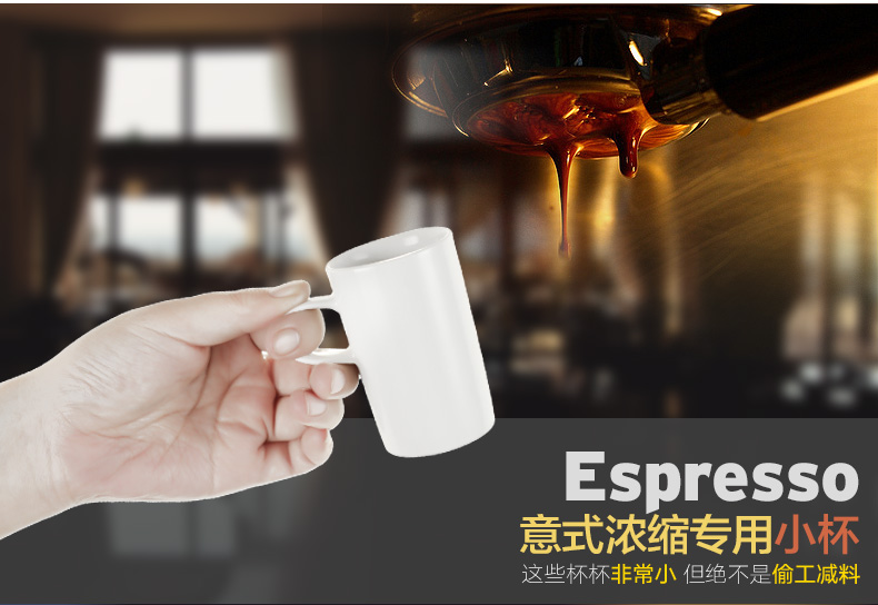 Yao hua Italian Espresso concentrate special pure white ceramic coffee cup European afternoon tea cups and saucers spoon set