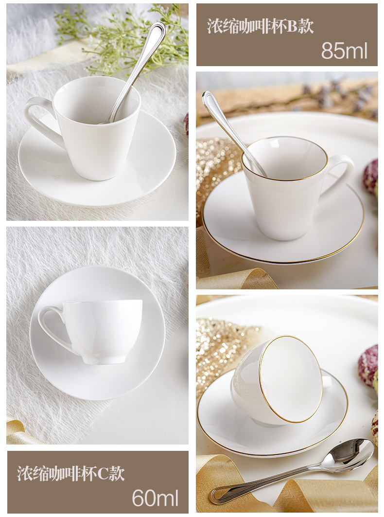 Yao hua Italian Espresso concentrate special pure white ceramic coffee cup European afternoon tea cups and saucers spoon set