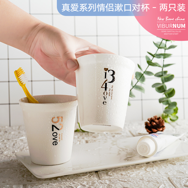 Yao hua ceramic wash gargle koubei household brush my teeth cup creative lovely YaGang cup suit to toothbrush a cup