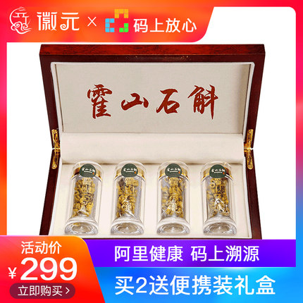 百货50条，全部是实用的玩意儿（ 05.22）