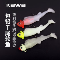 kawa lead fish T tail Road sub soft bait lead hook with hook night light fishing mouth bass Mandarin Fish Fish fake bait