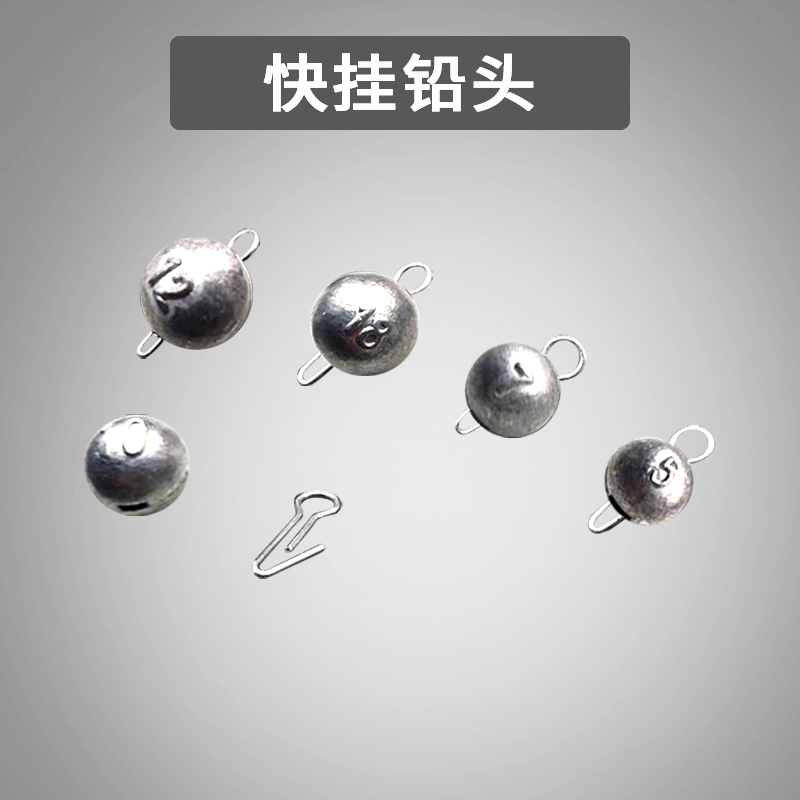 kawa lujah ecstasy fast hang lead pendant lead counterweights lead bite lead soft bait lead head hook crank hook diy accessories