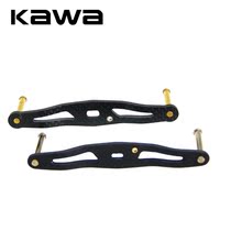 KAWA Retrofit Accessories Carbon Fiber Rocker Fish Wire Wheel DIY Retrofit Light Weight Rocker without Pellet Drop Wheel