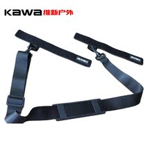 Road Apole harness shoulder strap fishing rod with multifunction braces fishing gear shoulder strap tied rod with rod strap