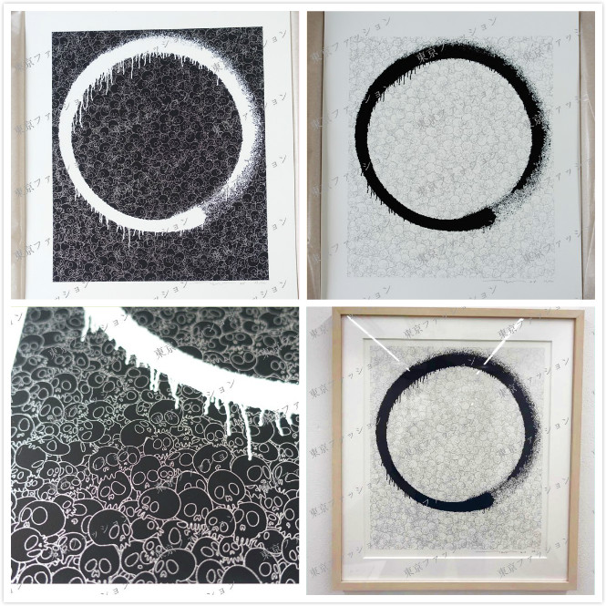 SALE/87%OFF】 村上隆 enso 円相 asakusa.sub.jp