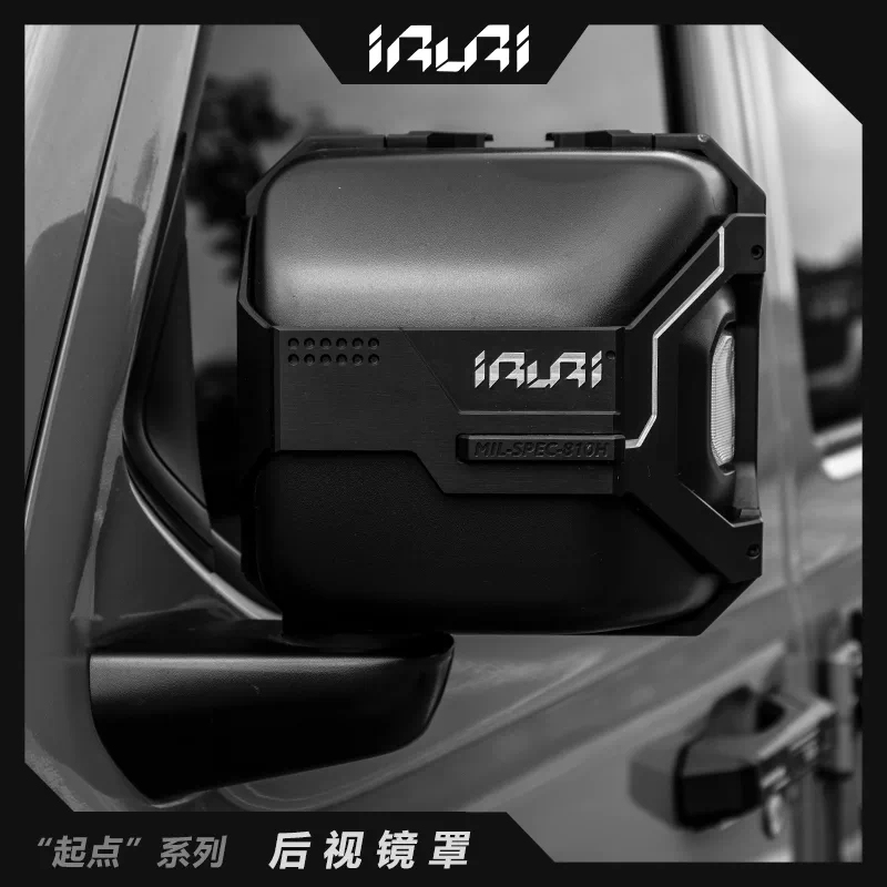 Suitable for Jeep Wrangler Jl Modified Iruri Rearview Mirror Housing Gladiator Jt Rearview Mirror Protective Housing with a More Stylish Appearance