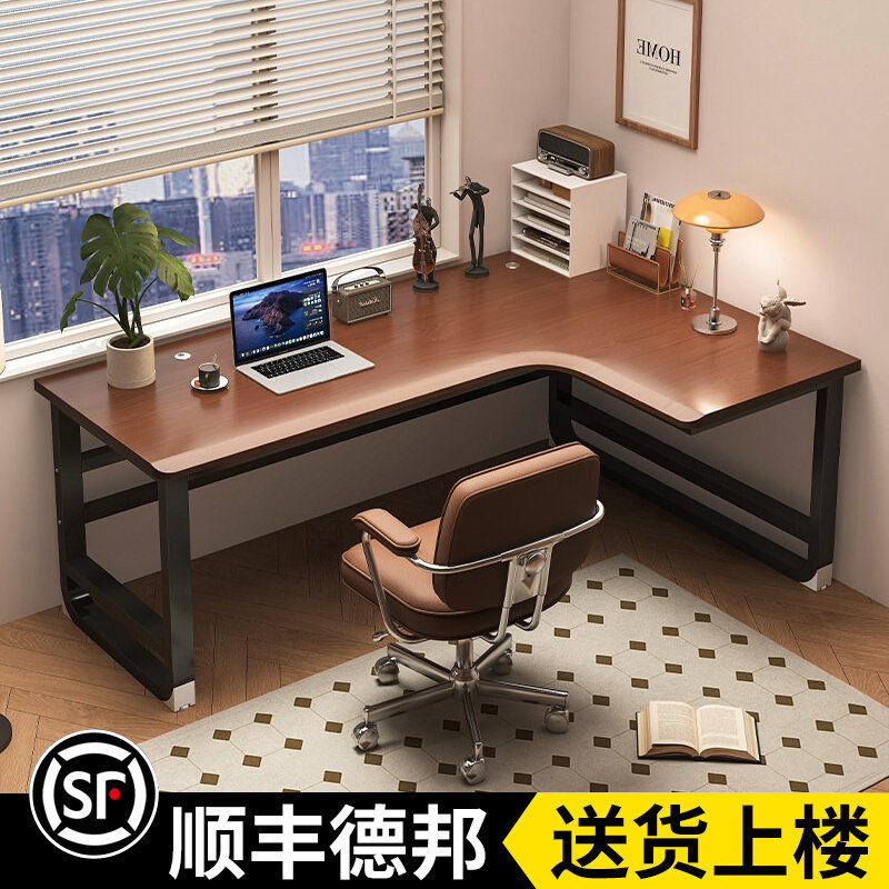Solid Wood Rubber Wood Corner Computer Desk Home Student Desk L-Shaped Writing Desk Bedroom Office Desk Workbench