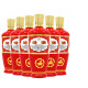 Fenjiu 53% Export Red Glass 500mlX6