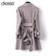 Cashmere coat ແມ່ຍິງຍາວກາງຂອງ woolen ຮູບແບບເກົາຫຼີ woolen double-sided 2024 ເສື້ອຂົນແກະສູງສູງສໍາລັບຄົນຂະຫນາດນ້ອຍ