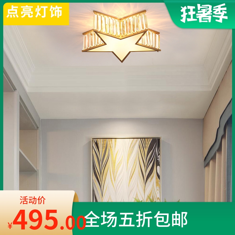 New full copper rear modern suction top light crystal bedroom light Extravagant Creative Pentagram Children Room Lamp