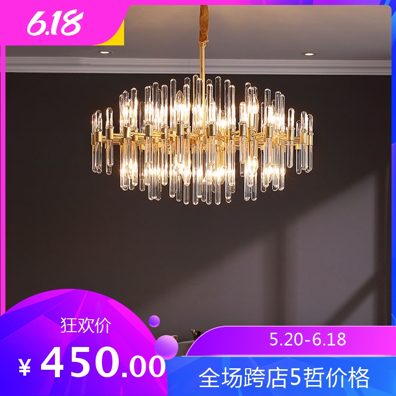 Full Copper Rear Modern Light Lavish Chandelia Living-room Water Crystal Lamp Nordic Style Bedroom Minimalist Home Dining Room Lamp
