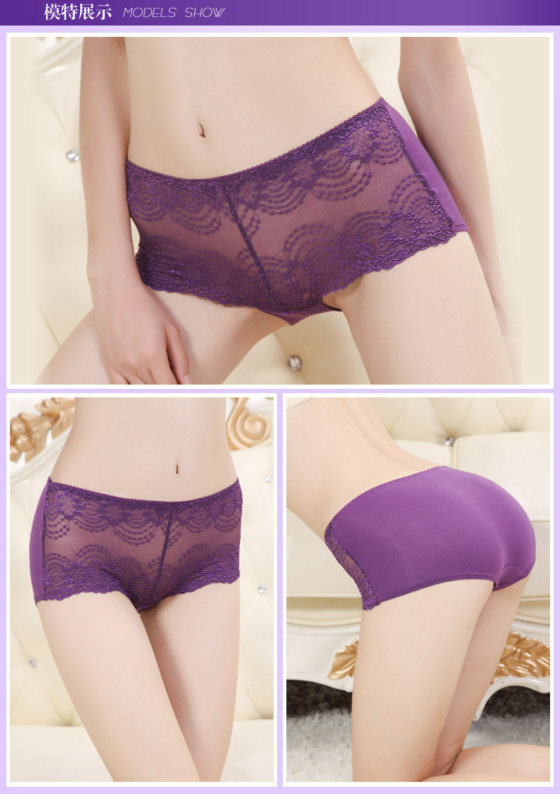 Slip jeunesse sexy en La fibre de bambou - Ref 654347 Image 8