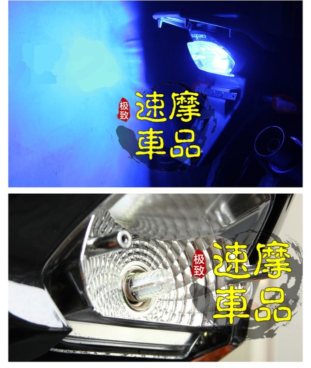 Phụ kiện đèn xe máy LED Đèn đuôi phanh - Đèn xe máy đèn xe lead
