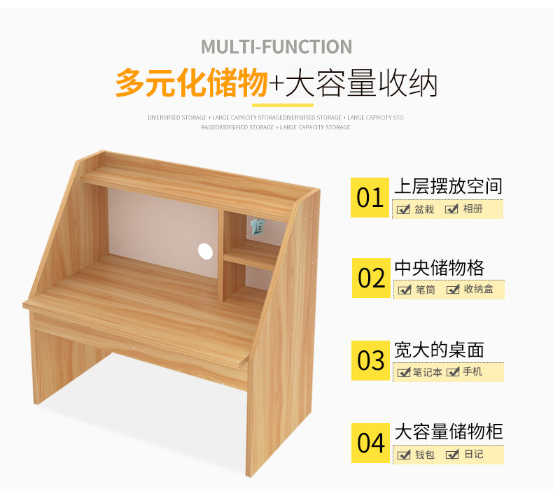 Giường máy tính bàn nhà đơn giản kinh tế hiện đại lười biếng bàn máy tính xách tay bàn ký túc xá giường bàn kinh tế - Bàn bàn học cho be tiểu học