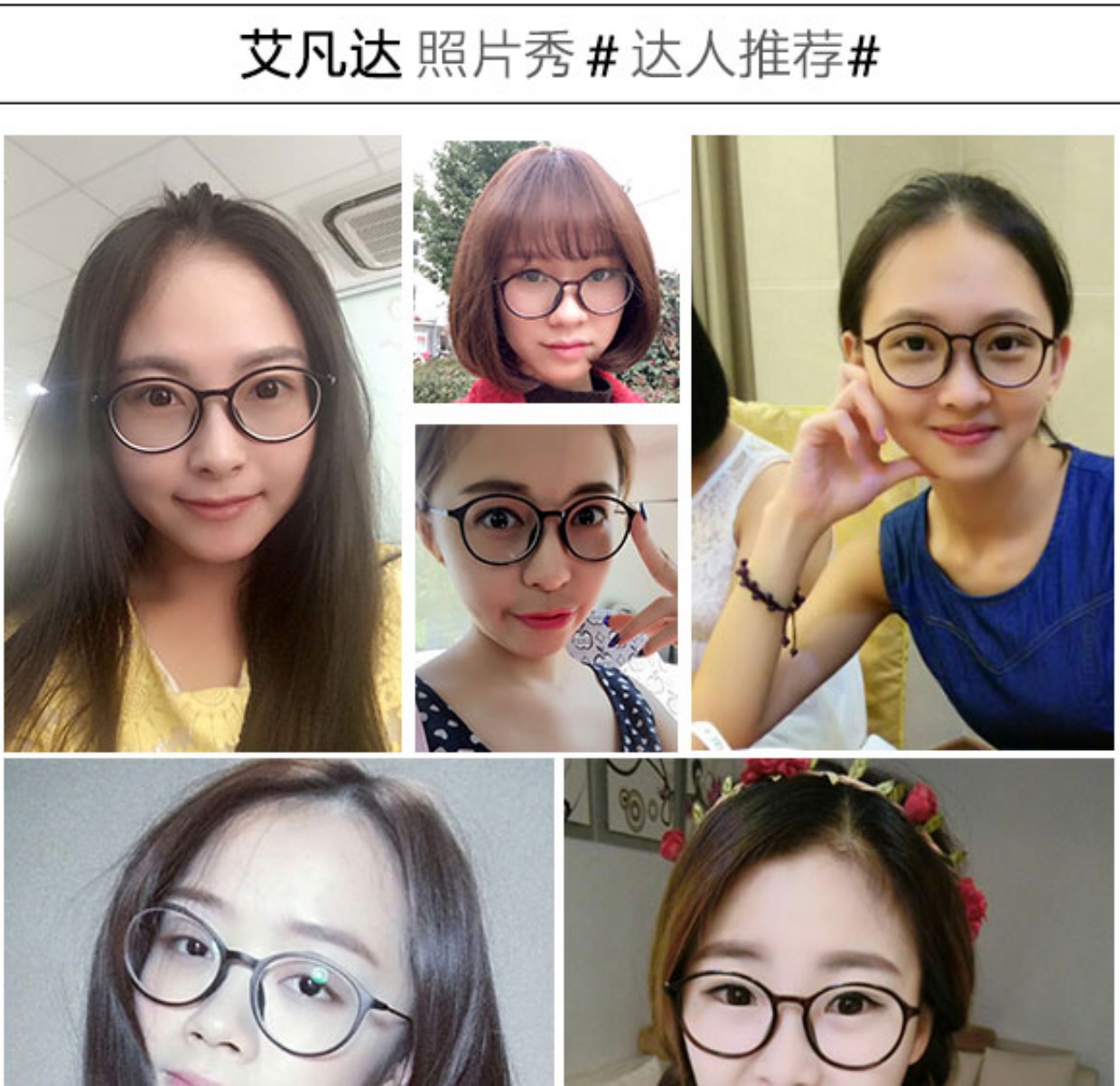 Kính gọng tròn retro nữ mặt siêu nhẹ có thể sánh với số lượng chân mỏng TR90 văn học mặt tròn mắt thủy triều gọng kính